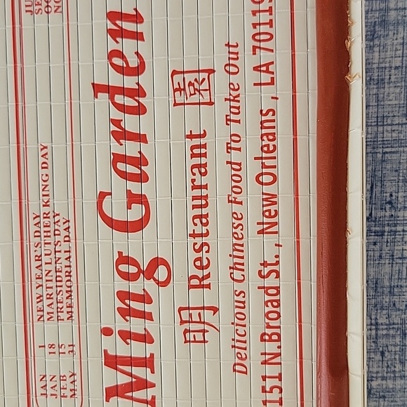 2021 Panda Calendar From Ming Garden New Orleans 2021. Reusable In 2027 Or 2038 - Picture 8 of 14